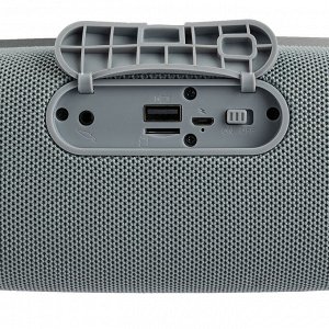 BY Колонка беспроводная Drive, 10Вт, 1800мАч, BT5.0, USB, Micro-SD, AUX, подсветка, серый