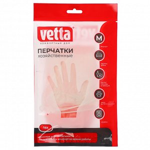 VETTA Перчатки хозяйственные, ПВХ, 30см, пара 70г, М