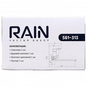 RAIN Смеситель для ванны Обсидиан, прямой излив 35см, душ. набор, картридж 35мм, латунь, хром
