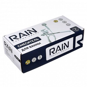 RAIN Смеситель для ванны Лазурит, прямой излив 35см, картридж 35мм, с душ. набором, латунь, хром