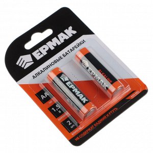 ЕРМАК Батарейки 2шт, тип AA, "Alkaline" щелочная в блистере
