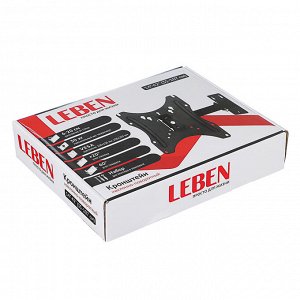 LEBEN Кронштейн для ТВ наклонно-поворотный, 14"-42", до 30кг, 100x100 до 200x200мм, мет