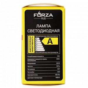 FORZA Лампа светодиодная G45 5 Вт, Е27, 420 Лм, 4000 К, 175-265 В, Ra>80, IRF