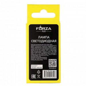 FORZA Лампа светодиодная G45 5 Вт, Е27, 420 Лм, 4000 К, 175-265 В, Ra>80, IRF