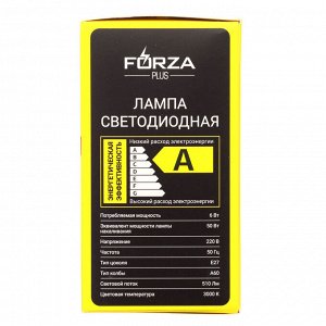 FORZA Лампа светодиодная A60 6 Вт, Е27, 510 Лм, 3000 К, 175-265 В, Ra>80, IRF