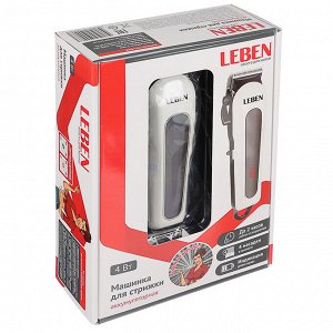 LEBEN Машинка для стрижки аккумуляторная, 3,7 В Li-Ion 2200 мАч, 220 В, 50Гц, 0.8 А 4 Вт
