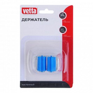 VETTA Держатель настенный для инвентаря, самоклеящийся, ПВХ, 3 цвета
