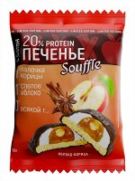 Печенье протеиновое Ё|батон Cookie with souffle с белковым суфле в глазури, 50г