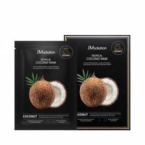 JMsolution Tropical Coconut Mask Тканевая маска с кокосом