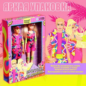 Куклы шарнирные «Прогулка на роликах», набор 2 шт.