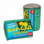 Вар Садовый ПЧЕЛКА 100гр