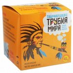 Табачная шашка инсектецидная для обработки теплиц &quot;Трубка мира&quot;, 1 шашка на 30-40 кв. м