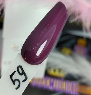 Гель-лак Square 10ml.