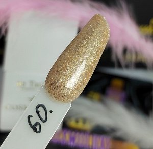 Cosmoluxe Гель-лак Square 10ml.