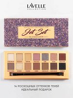 Тени для век тон 01 posh Lavelle Collection JET SET