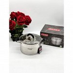 Кастрюля из нержавеющей стали с крышкой FESSLE диаметр 18 см (2.7 л)
