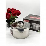Кастрюля из нержавеющей стали с крышкой FESSLE диаметр 22 см (4,7 л)