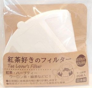 Tokiwa Industries Tea Lover's Filter - набор одноразовых фильтров для заваривания чая