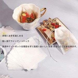 Disposable Tea Bags - одноразовые мешочки для заваривания чая