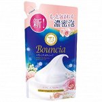 Сливочное жидкое мыло Bouncia для рук и тела с ароматом роскошного букета 360мл мягкая упаковка