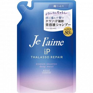 Восстанавливающий шампунь Je l'aime iP Thalasso Repair для всех типов повреждений волос Максимальное увлажнение 340мл мягкая упаковка