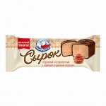 Сырок Сгущеное молоко 30гр Белый Медведь (1/24)