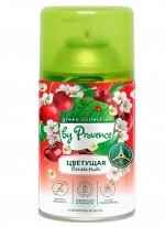 PROVENCE смен.баллон для автом.освежит &quot;Цветущая вишня&quot; 250мл