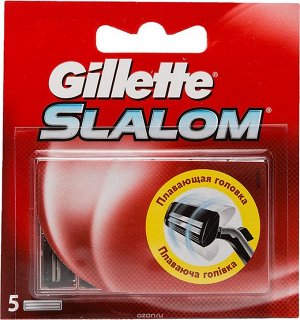 SLALOM Cменные кассеты для бритья 5шт