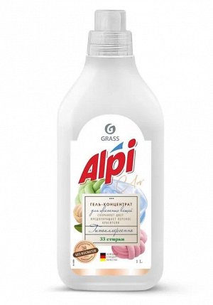 GraSS "ALPI color gel" Концентрир жидкое средство для стирки 1,8л