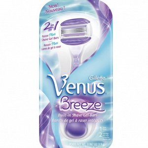 Gillette Venus Breeze/SpaBreez бритва с 2 кассетами