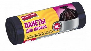 Avikomp Пакеты для мусора Стандарт, ПНД, 60л, 30шт, рулон, черные