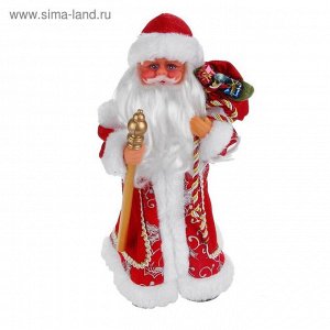 Дед Мороз, в красной шубе, с посохом
