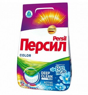 Стиральный порошок Persil Deep Clean свежесть Vernel, 4.5кг