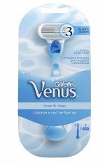 VENUS Бритва с 2 сменными кассетами