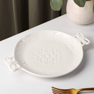 Блюдо керамическое «Сьюзен», 23x18 см, цвет белый
