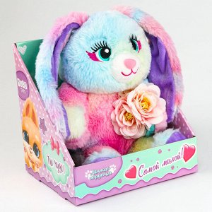 Мягкая игрушка «Заяц», 30 см