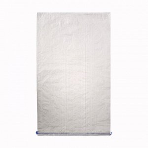 Мешок полипропиленовый 50x85 см, 50 кг