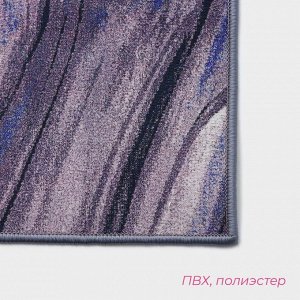Коврики для ванной и туалета Доляна «Отражение», 2 шт., 50x80 см, 50x40 см