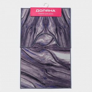 Коврики для ванной и туалета Доляна «Отражение», 2 шт., 50x80 см, 50x40 см