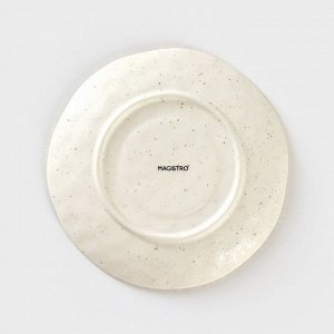 Блюдце фарфоровое Magistro Poursephona, d=16 см, белое