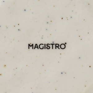 Блюдце фарфоровое Magistro Poursephona, d=16 см, белое