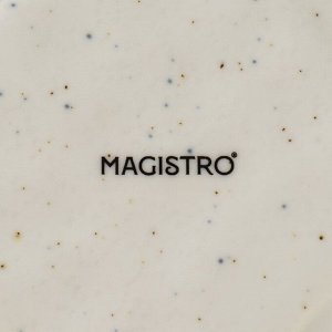 Блюдце фарфоровое Magistro Poursephona, d=16 см, цвет бежевый