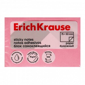 Блок с липким краем бумажный 75х50 мм, ErichKrause 100 листов, розовый