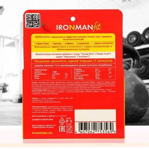 Супер сжигатель жира IRONMAN с L-карнитином, спортивное питание, 30 капсул