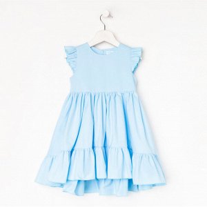 Платье детское KAFTAN Princess, голубой