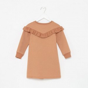 Платье для девочки KAFTAN Basic line 30 (98-104 см), цвет кофе