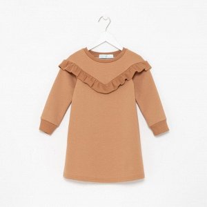 Платье для девочки KAFTAN Basic line 30 (98-104 см), цвет кофе