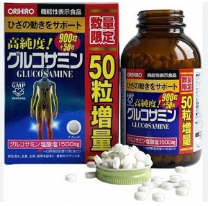 Глюкозамин хондроитин Orihiro 900+50 таблеток