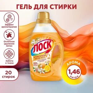ЛОСК Гель Цветущий Апельсин Ароматерапия  1.46л