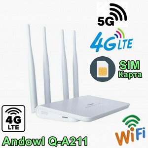 NEW ! Беспроводной WI-FI роутер Andowl Q-A211, маршрутизатор 4G/5G с Sim-картой 4 антенны, 300 Мбит/Сек